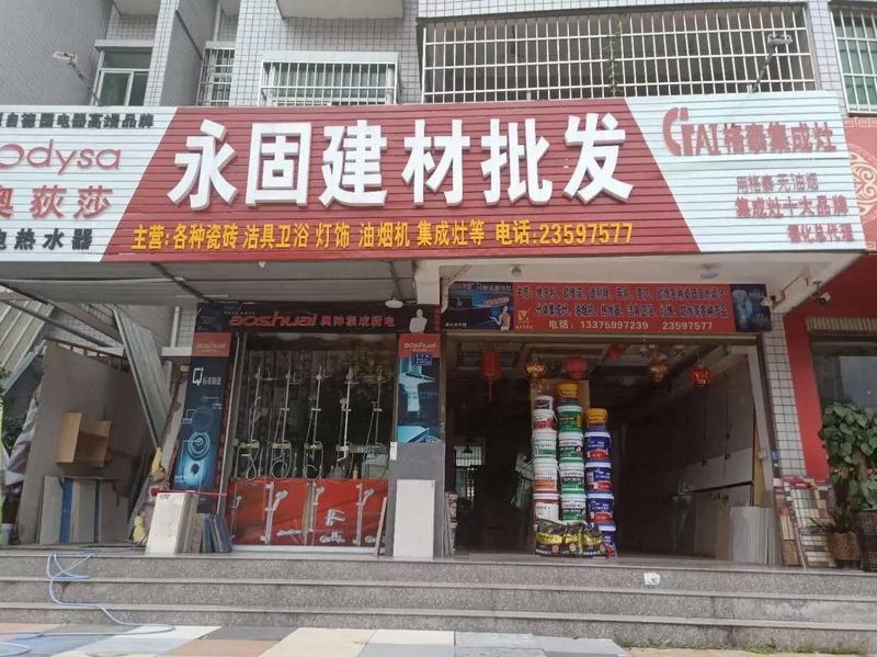 科普解读类：大理楚盛再生资源有限公司——绿色循环，助力可持续发展