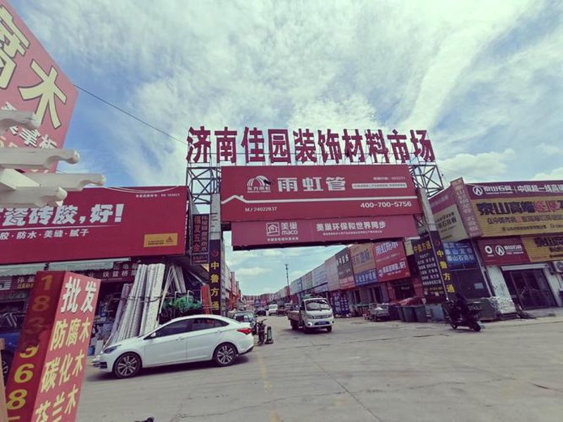 科普解读类：大理楚盛再生资源有限公司的回收流程与环保意义